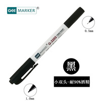 Stylo marqueur résistant à l'alcool de laboratoire GEE G-3205 à base d'huile Marqueur pour tube de verre étanche et résistant aux basses températures
