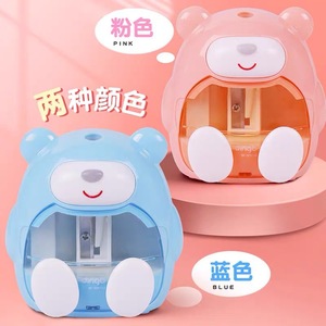 Sacapuntas Eléctrico Dingbang 5116 Estilo Animal Automático Para Niños y Estudiantes Azul Rosa - Product Image 1