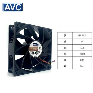 Ventilador de Refrigeración Avc de 120 mm, 12 V, 3.12 A, con Rodamiento de Bolas, 7000 RPM, 250 CFM, para CPU - Product Image 1