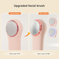 Brosse nettoyante électrique pour le visage étanche IPX7 OEM avec anneau pour coton démaquillant, soin chaud/froid, masseur facial en silicone