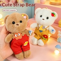 Porte-clés de sac en peluche unisexe, modèle ours mignon et adorable, en polyester et coton PP, inspiré des dessins animés, célèbre sur internet