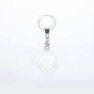 Llavero de Cristal de Alta Calidad para Sublimación, Llaveros de Cristal en Blanco para Sublimación, Llaveros de Cristal para Sublimación <span class=keywords><strong>BSK</strong></span>-<span class=keywords><strong>01</strong></span> - Product Image 1