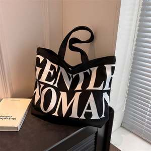 Sac fourre-tout personnalisé de haute qualité en gros Sac à provisions en toile réutilisable en coton biologique avec logo imprimé - Product Image 2