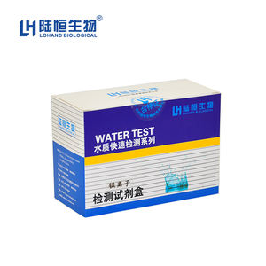 <span class=keywords><strong>Nickel</strong></span>-Testkit mit PAN-Methode (LH2025) - Product Image 2