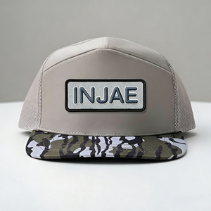 Gorra de Béisbol Trucker de 7 Paneles con Visera Plana y Cierre a Presión, con Logotipo Personalizado, Diseño de Camuflaje, para Hombre y Mujer, Ajustable, para Verano y Actividades al Aire Libre - Product Image 2