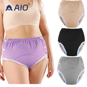 <span class=keywords><strong>Couche</strong></span> <span class=keywords><strong>lavable</strong></span> <span class=keywords><strong>pour</strong></span> <span class=keywords><strong>adulte</strong></span>, pantalon d'incontinence <span class=keywords><strong>pour</strong></span> personnes âgées, <span class=keywords><strong>couche</strong></span> <span class=keywords><strong>pour</strong></span> <span class=keywords><strong>adulte</strong></span> réutilisable, taille unique, couches en tissu ajustables - Product Image 1