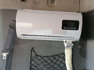 <span class=keywords><strong>Climatiseur</strong></span> électrique portatif <span class=keywords><strong>12v</strong></span>/ 24v <span class=keywords><strong>climatiseur</strong></span> pour des voitures - Product Image 3