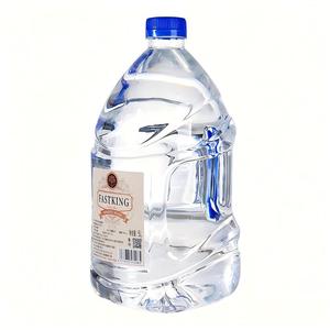 FASTKING <span class=keywords><strong>Rhum</strong></span> Blanc en Gros 5L 40% ABV Certifié ISO pour Bars et Restaurants Bouteille de Qualité Commerciale Boisson à Boire sur Place - Product Image 5