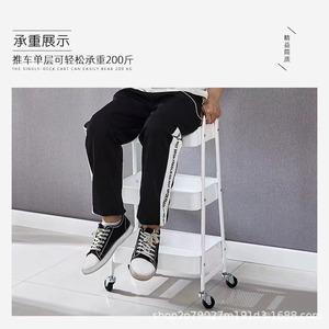รถเข็นเก็บของหลายชั้น 3 ชั้น โครงเหล็กคาร์บอน พกพาสะดวก ใช้ได้ในห้องครัว ห้องน้ำ ห้องนอน พร้อมล้อเลื่อน - Product Image 4