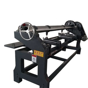 Machine de découpe <span class=keywords><strong>à</strong></span> fente quad, utilisée pour rainurage de carton ondulé - Product Image 2