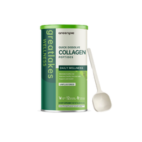 Greenpie Poudre de peptides d'acide hyaluronique et de vitamine C Superfood Collagène Soins de beauté pour adultes Poudre de beauté verte