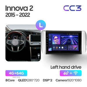 Lecteur DVD de voiture TEYES CC3 pour Toyota Innova 2 2015 - <span class=keywords><strong>2022</strong></span> Lecteur audio <span class=keywords><strong>vidéo</strong></span> DVD stéréo de voiture à écran tactile de 9 pouces - Product Image 3