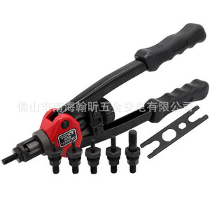 Machine à riveter manuelle BT-605, 13 pouces, M3-10, emballage en plastique - Product Image 2