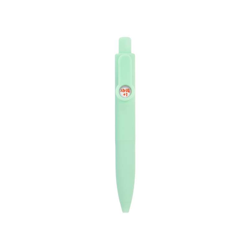 Bean green rod-05mm