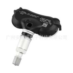 Tire Pressure Monitoring System <b>Tpms</b> Sensor 42607-0R010 For Toyota Rav4 Highlander External Car Use - Product Image 3