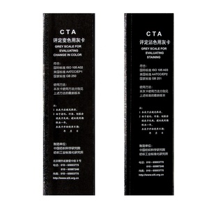 Scala di Grigio per Colorazione <span class=keywords><strong>CTA</strong></span> - Product Image 3