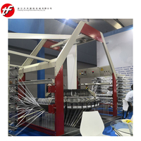 Métier à tisser circulaire pour machine de fabrication de sacs tissés pp et ligne de production de sacs tissés