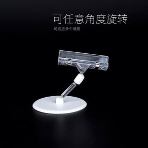 Etiquetas de Precio con Base de ABS Hookei para Uso Industrial en Supermercados, Regalos, Alimentos, Envíos, Ropa y Artículos del Hogar - Product Image 5