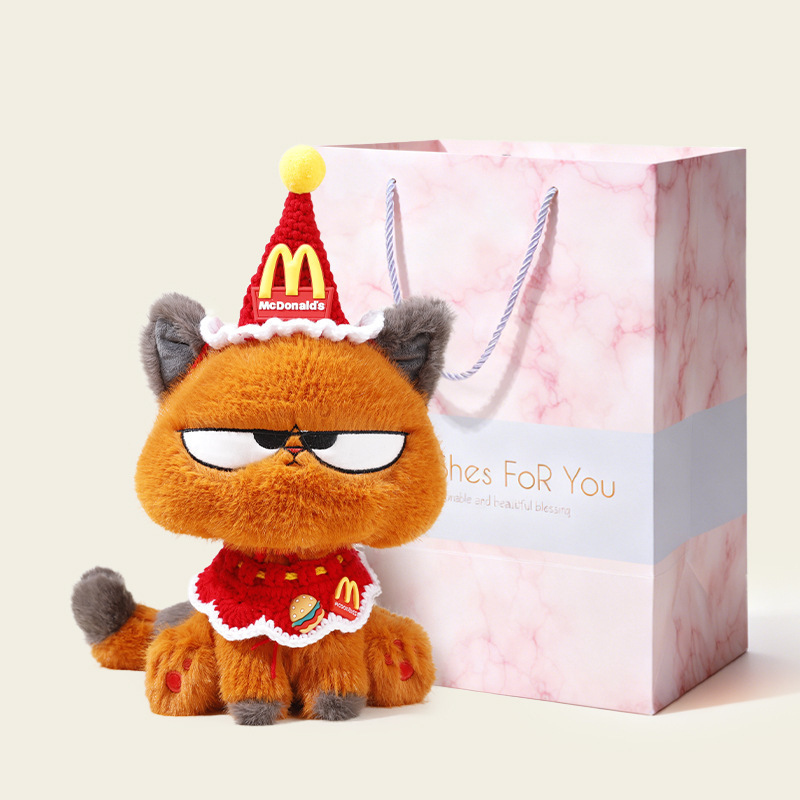 Edición McDonald's del gato Cool con bolsa de regalo.