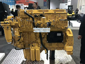 อะไหล่รถขุด ชิ้นส่วนแท้ใหม่ ชุดประกอบเครื่องยนต์แก๊สธรรมชาติ รุ่น FL912 หมายเลข 478-5231 4785231 - Product Image 5