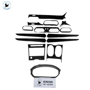 드라이 탄소 섬유 도어 트림 에어컨 패널 대시 보드 커버 인테리어 키트 람보르기니 URUS