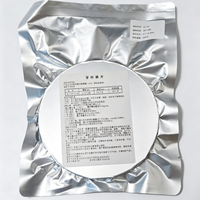 Feuilles de thermoformage transparentes 125 mm pour aligneurs et gouttières orthodontiques – Matériel de laboratoire dentaire pour appareils dentaires