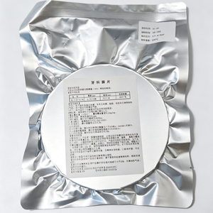 Lámina Transparente de 125 mm para Retenedores de Alineadores, Láminas de Termoformado al Vacío para Férulas Ortodónticas de Laboratorio Dental, <span class=keywords><strong>Brackets</strong></span> para Dientes - Product Image 3
