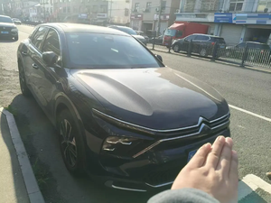 PRÊT À EXPÉDIER - Citroën <span class=keywords><strong>C5</strong></span> <span class=keywords><strong>X</strong></span> 1.6T 175HP D'<span class=keywords><strong>OCCASION</strong></span> - Product Image 1