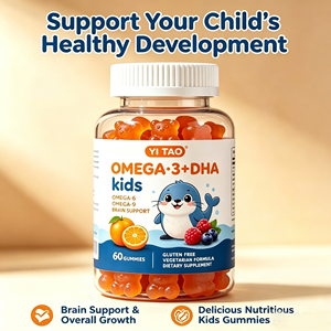 Gomitas de Omega 3 DHA de Marca Privada/OEM/ODM para Niños, Apoyo Cerebral, Omega 6 9, Fórmula Vegetariana Sin Gluten, Suplemento Dietético - Product Image 5