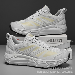 รองเท้าผ้าใบกีฬาแบบ unisex น้ำหนักเบา พื้นรองรับแรงกระแทก EVA พื้นรองเท้าด้านนอกทำจากยาง กันลื่น เหมาะสำหรับเดิน - Product Image 6