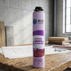 750ML High-Performance Polyurethane <strong>Foam</strong> <strong>Spray</strong> One Component Insulation and Waterproofing PU <strong>Foam</strong> <strong>Spray</strong> - Product Image 5