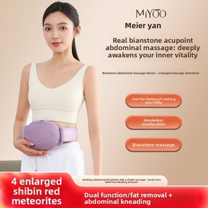 <span class=keywords><strong>Ceinture</strong></span> <span class=keywords><strong>chauffante</strong></span> portable pour le dos, le <span class=keywords><strong>ventre</strong></span>, le cou et le bas du dos avec pierre naturelle plate pour le massage abdominal vibrant - Product Image 3