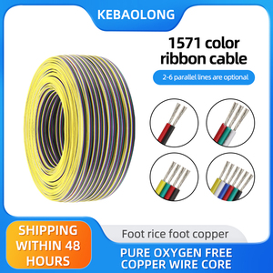สายไฟ LED แบบขนาน UL1571 30AWG 16AWG สำหรับไฟ LED แถบแสง คอมพิวเตอร์ โฮสต์ ซีดีรอม สายมัลติเพล็กซ์ - Product Image 2