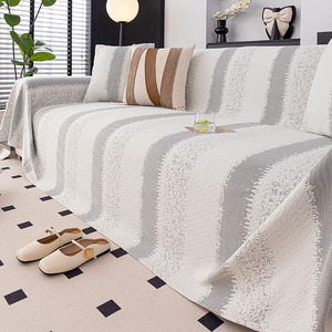 Ins Style Ice Silk <b>Sofa</b> <b>Cover</b> Stripe Pattern 145-185Cm Summer Cooling Non Slip Seat Cushion Pad Type Machine Washable - Product Image 2
