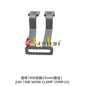 BEST SELLING KENLEN Brand JK 1900 Work Clamp 25MM(H) <b>Sewing</b> Machine Spare Part Steel Industrial Use - Product Image 1
