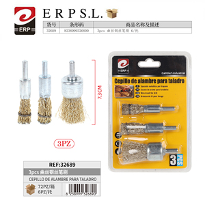 Spazzola in filo d'acciaio curvo Erpsl da 3 pezzi, 7,3 cm, per la pulizia delle superfici metalliche con trapano - Product Image 1