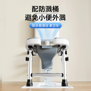 Chaise de toilette pliante en forme de U, largeur de siège de 41 cm, antidérapante, pour personnes âgées et femmes enceintes, fixation murale avec bassin - Product Image 3