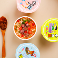 OEM Fried Instant Noodles Halal Ready Eat Low-Sodium 50g Single Cup Easy-peel Lid 3-4 Minutes Brewing 34% Fat Room Temp Storage