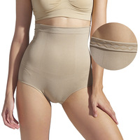 Culotte gainante taille haute sans couture, respirante, effet ventre plat, rehausseur de fesses, string, Fajas, grande taille, pour femme, amincissante