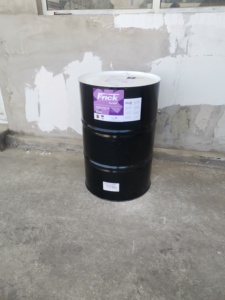 Dầu Bôi Trơn Lạnh Công Nghiệp YORK FRICK #19 Dầu Lạnh - Product Image 4