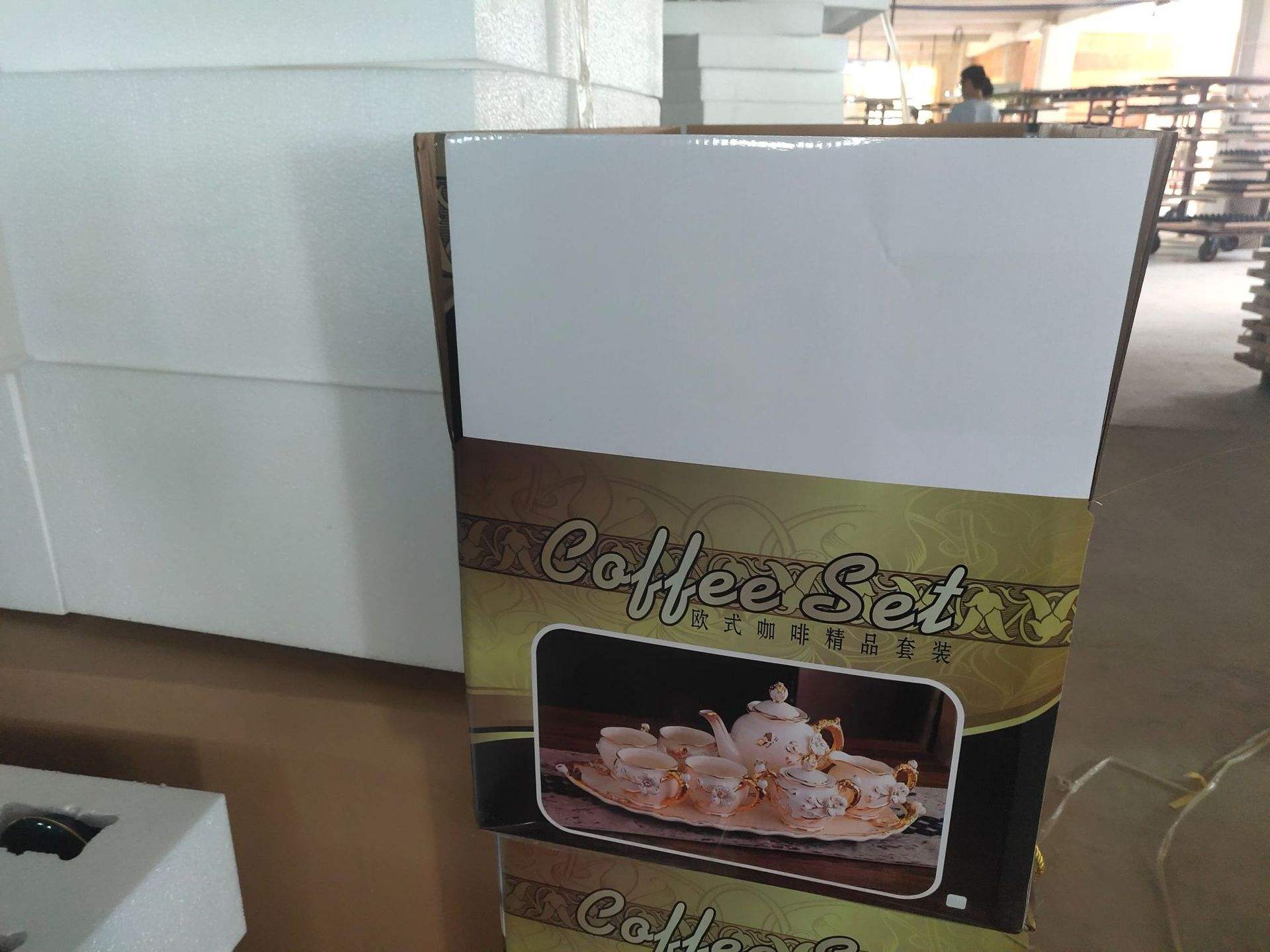 8ชิ้นพร้อมกล่องของขวัญ