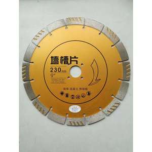 Huafu Tool Diamond Saw Blade 230X3.0X25.4Mm Segmented Multipurpose Cutting For Stone Concrete Granite - Product Image 3