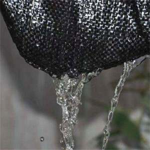 เครื่องกำจัดวัชพืชเพื่อความปลอดภัยในสวนผ้าสำหรับจัดสวน - Product Image 4