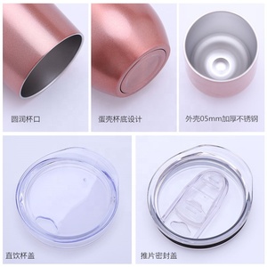 Vaso de Vino de Acero Inoxidable de Doble Pared con Aislamiento al Vacío de 12 oz, Personalizado de Fábrica, con Pajita y Tapa, Ecológico para el Regreso a Clases - Product Image 2