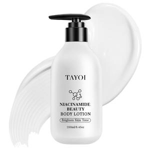 Lotion corporelle éclaircissante visiblement efficace à la niacinamide biologique, crème hydratante soyeuse pour une peau éclatante - Product Image 4