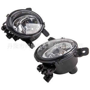 Feux antibrouillard pour BMW Série 3 F20 F30 F35 328i 12-15, ensemble de feux de pare-chocs avant - Product Image 2