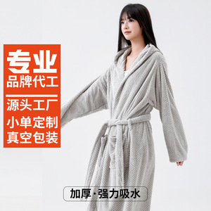 เสื้อคลุมอาบน้ำผู้หญิงแขนยาวมีฮู้ด ผ้าฟลีซหนานุ่ม อุ่น แห้งเร็ว หลังอาบน้ำ สีชมพู ขาว ฟ้า เทาเข้ม แบบสั่งทำ - Product Image 3