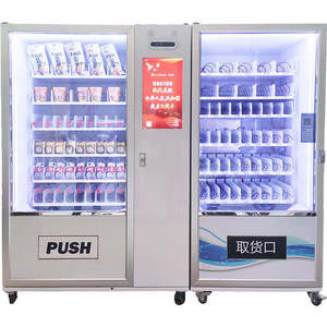 Máquina Expendedora de Alimentos y Bebidas con Pantalla Táctil, Gabinete de Degustación de Snacks, Contenedor de Productos Sin Vender - Product Image 4