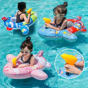 Flutuador inflável para piscina infantil, com pistola de água, assento inflável para bebês, novo design por atacado