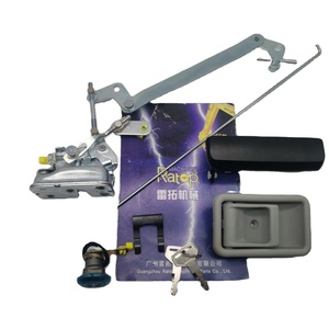 Cerradura de Puerta Duradera SK-6 SK-8, Conjunto de Cerradura de Puerta SK-6 SK-8 - Product Image 1